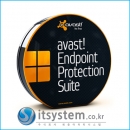Avast Endpoint Protection Suite For Server