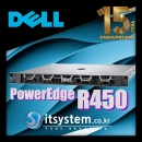 Dell PowerEdge R450 Server (G5317/8GB*2/480G*2/1.2TB*2/H745/NO OS/3년)