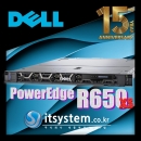 Dell PowerEdge R650xs Server (G5315Y/16GB*2/480G*2/H745/NO OS/3년)