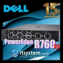Dell PowerEdge R760xs Server (G5415+/16GB*2/480GB*2/H755/NO OS/3년)