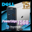 Dell PowerEdge T560 Tower Server (S4416+*2/16GB*2/960G*2/2TB*2/H755/NO OS/3년)
