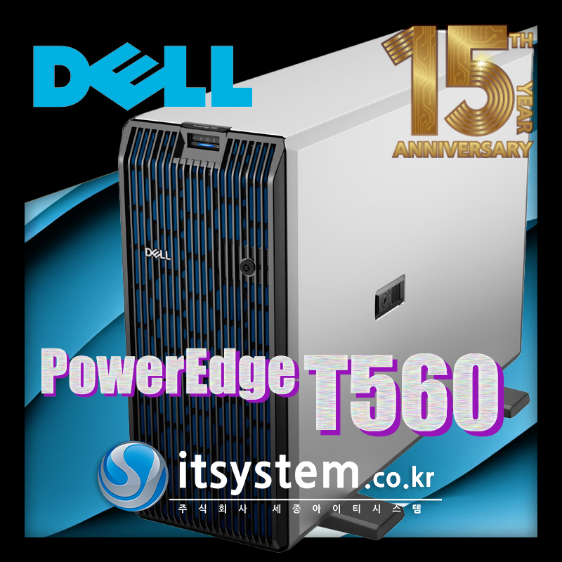 Dell PowerEdge T560 Tower Server (G5418Y / 16GB*2 / SSD480GB*2/H755/NO OS/3년)