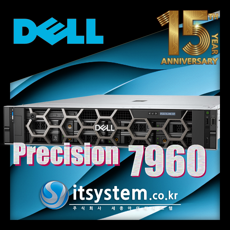 Dell Workstation 7960 Rack (G5420+/16GB*2/512G/1.2TB/T1000)