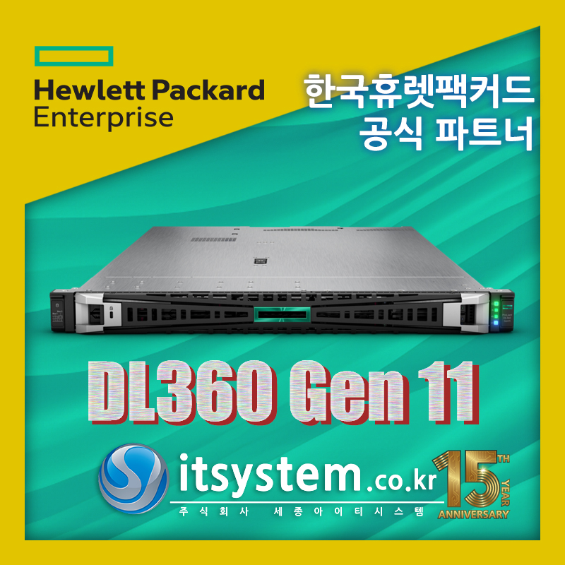 [P51932-B21] HPE DL360 Gen11 5415+ 1P 32G NC 8SFF Svr