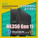 [P53564-371] HPE ML350 Gen11 4410Y 1P 32G 4LFF Svr