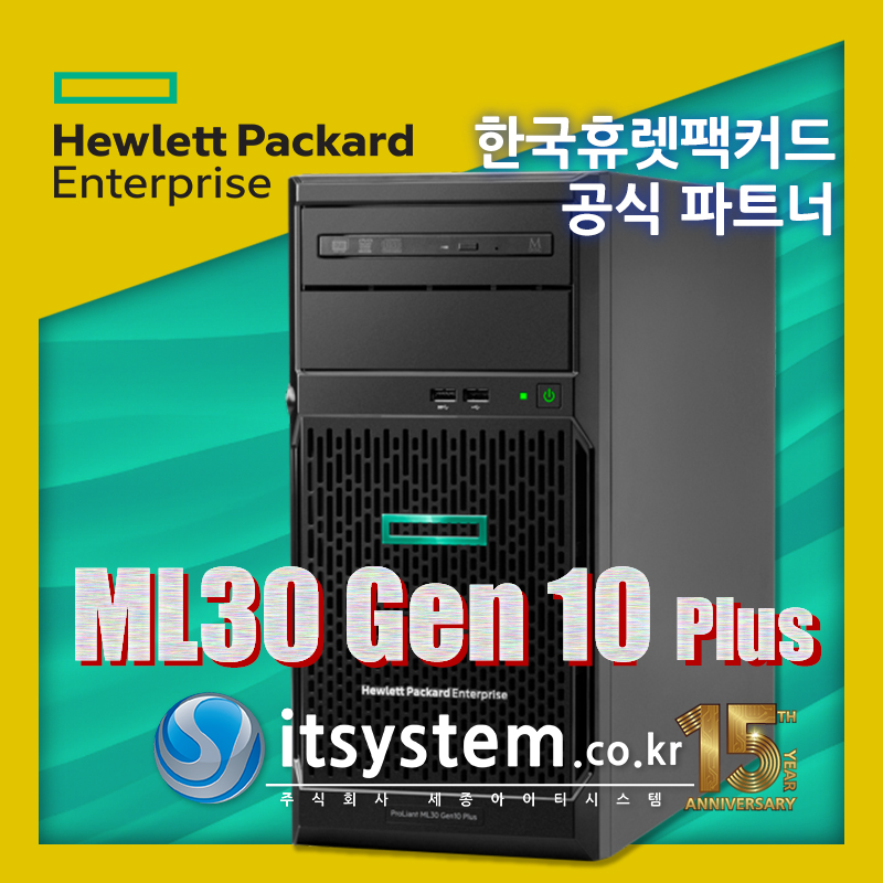 [P44720-371] HPE ML30 Gen10+ / E-2314 2.8GHz 4C / 16GB / 1TB x 2 / 4LFF / 350W