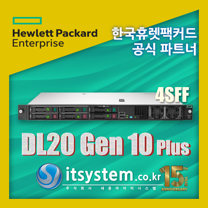 [P44114-B21] HPE DL20 Gen10+ / E-2314 2.8GHz 4C / 16GB / 300GB x 1 / 4SFF / 500W